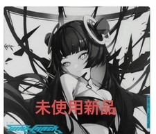 Skypad Wallhack SP-004 Faith Yume Limited Edition Glass Mouse Pad From Japan New picture