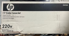 Genuine HP Color LaserJet CB458A 220V Fuser Kit, OEM picture