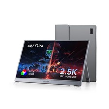 ARZOPA 16.1'' 180Hz 2.5K Portable Monitor, 2560x1440 QHD 107% sRGB Kickstand ... picture