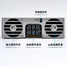1PC Car Battery Charger 120v 0- 20A 15A 0-50A Adjustable Charger 90V 134V 126V picture