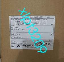 NEW Mitsubishi MDS-R-V1-40 servo driver FedExor DHL picture