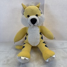 BAB Build A Bear Sabertooth Tiger Saber Tooth Yellow White Stuffed Animal 17