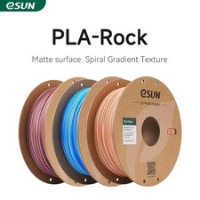 eSUN PLA Rock 3D Printer Filament 1.75mm 1KG Dual-Color Matte Marble picture