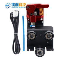 Ender3 Upgrade Direct Drive Dual Gear Extruder Kit with Pulley Motor Cable picture