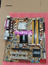 1pc used ASUS P5B-VM SE motherboard picture