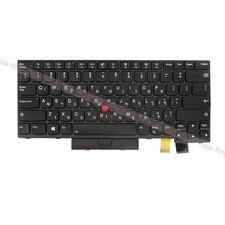 Hebrew Israel Backlit Laptop Keyboard for Lenovo Thinkpad T470/T480/A475/A485 picture