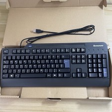 Hungary Layout USB wired keyboard For Lenovo KUS0866 Desktop Computer keyboard picture