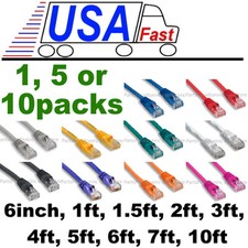Lot Pack 1/5/10x Cat5e 350MHz patch cable 6in 1ft 2ft 3ft 4ft 5ft 6ft 7ft 10ft picture