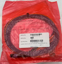 NetApp X66205-5 112-00260+A0 Fiber Optic Network Cable 5M picture