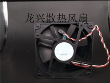 1 PCS JMC DATECH Fan 1238-12HBTA-4 DC 12V 1.50A 12CM 3 pin Chassis cooling fan picture