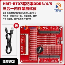 DDR3 DDR4 DDR5 Laptop RAM Memory Tester Diagnostic Tool Memory Fault Diagnosis picture