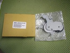 Fuser Drive Swing Gear Plate for HP LaserJet 4200 4240 4250 4300 4350 Printer picture