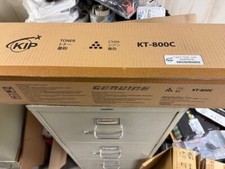 KIP KT-800C TYPE N CYAN TONER Z350970070N Open box - sealed inner packaging picture
