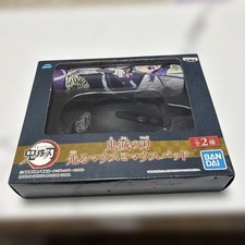 Demon Slayer Shinobu Light Mouse Pad Set Collectible 15+ picture