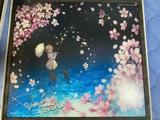 STORIA Sloth Limited Edition by Posuka Demizu Rare Collectible picture