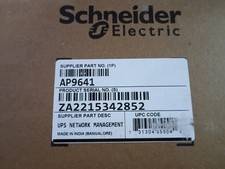 APC AP9641 UPS Management Adapter picture