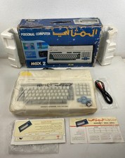 VTG MSX 2 DAEWOO PERFECT DPC-300 Home Computer Korea Boxed W/ Cover المثالي2 صخر picture