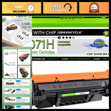 High-Yield Black Toner Cartridge Compatible with Canon MF270 LBP122dw - Quality picture