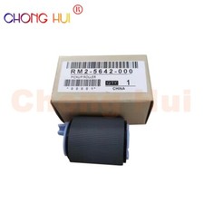 10X RM2-5642 Feed Separation Roller For HP 4200 4250 4300 4345 4350 5200 M601 M6 picture