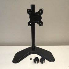 Mountup MU0023 Single Monitor Stand Tilt VESA 75x75/100x100 Black 32in picture