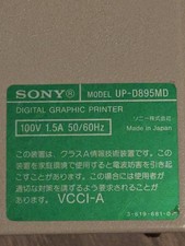 Sony UP-D895MD Digital Graphic Ultrasound Printer Thermal USB picture