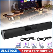 10W Sound Bar Wired & Wireless Surround Bluetooth Soundbar for TV Home Theater picture