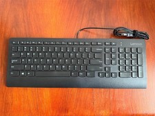 LENOVO WIRED KEYBOARD SK-8821 picture