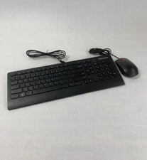 Lenovo SK-8821 Keyboard and SM-8823 Mouse picture