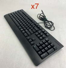 Lenovo SD50L79983 Wired USB Keyboard Lot of 7 picture