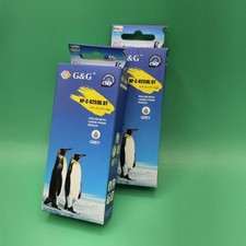 G&G Lot of 2 Grey Ink Cartridge NP-C-0251XL GY PIXMA MG6320 06/2017 SEALED SET picture
