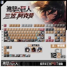 Attack on Titan Mikasa·Ackerman 122 Key Complete Set Keycaps PBT Keyboard Keycap picture