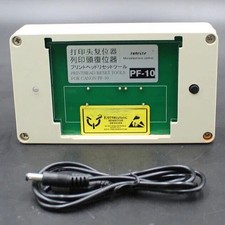 PF-10 Resetter Kit Compatible For Canon PRO-1000 2000 4000 6000 Print Head Reset picture