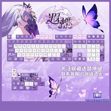 Honkai Star Rail Castorice 128 Keycaps Cherry Dye-sub Key for Cherry MX Keyboard picture