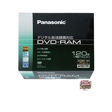 NEW Panasonic Digital Broadcast Recording Compatible DVD-RAM 10-Pack picture