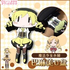 Puella Magi Madoka Magica Tomoe Mami Computer U Disk USB Cartoon Flash Drive picture