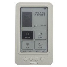 Suitable for XTEINK X4 PLA Protective Case 3D Printed Cover Shockproof Washable picture