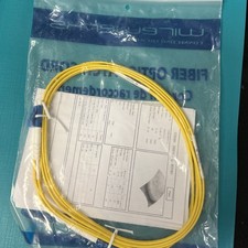Wirewerks, CPC-HELCBLCB-002, Fiber Optic Patch Cable, 2M picture