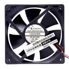 KUFENG 12025MS  DC12V 0.40A  12CM 2-Wire High-Airflow Cooling Fan picture