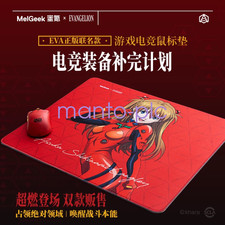 1PC MelGeek EVA-02 Asuka Co-branded Gaming Mouse Pad *M picture