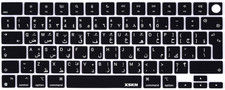 Arabic Black EU Version Silicone Keyboard Cover Skin for 2022 2023 2024 M2 picture