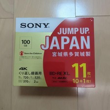 SONY BD-RE XL Blu-ray Disc 100GB 2x 11pcs 11BNE3VZPS2 For repeated recording New picture