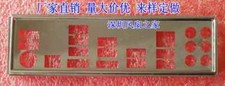 Customized IO    BLENDE    for GA-990FXA-UD3 picture