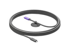 Logitech 952-000195 Active USB Cable- 5M for Meetup 2 picture