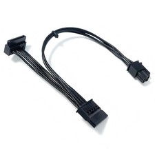 SATA Power supply cable For HP M01 N01 S01 Pwr(2*2) TO 2 SATA 15p L68308-001 picture