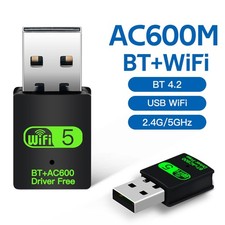 10PCS USB AC600 WiFi 5+ Bluetooth4.2 Adapter Dual Band 2.4G/5GHz Wireless Dongle picture