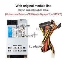 PSU For SeaSonic SSP-250SUB Mute 80PLUS 1U FLEX 250W Switching Power Supply picture