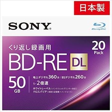 Sony 20 pack BD-RE DL 50GB 2X Blu-ray Disc video blu ray Repacked Japan picture