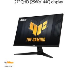 TUF Gaming VG27AQ3A - 27” QHD 180Hz HDR Monitor picture