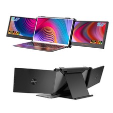 Dual Portable 1080P IPS Triple Monitor Screen Extender HDMI For 13-17.3
