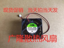 1PCS FYH6025D12MS DC12V 0.2A 6CM 2-Wire Cooling Fan picture